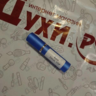 Парфюм Kajal Dahab