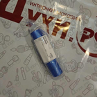 Парфюм Kajal Dahab