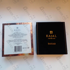 Парфюм Kajal Dahab