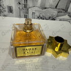 Духи Dahab от Kajal
