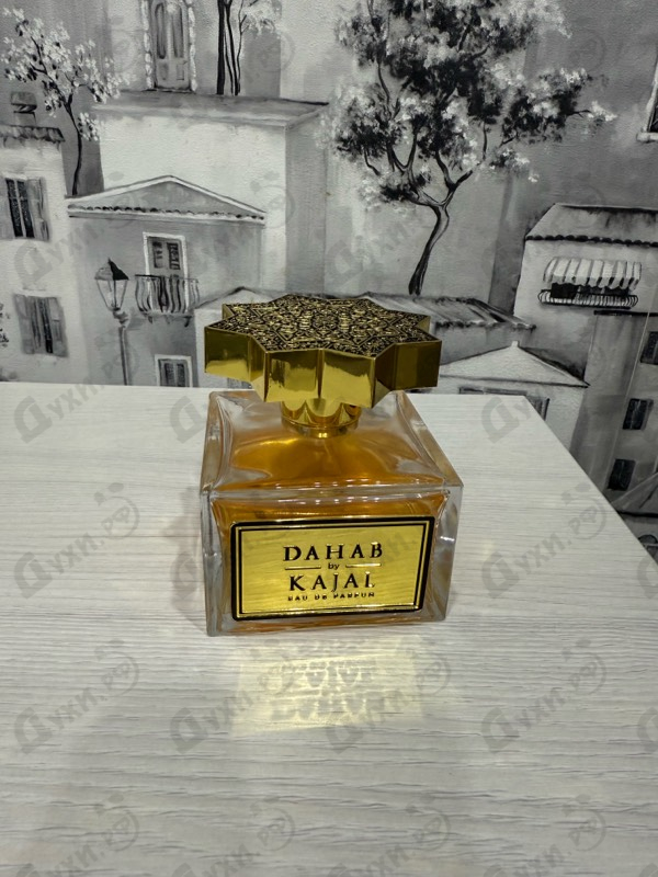 Купить Dahab от Kajal