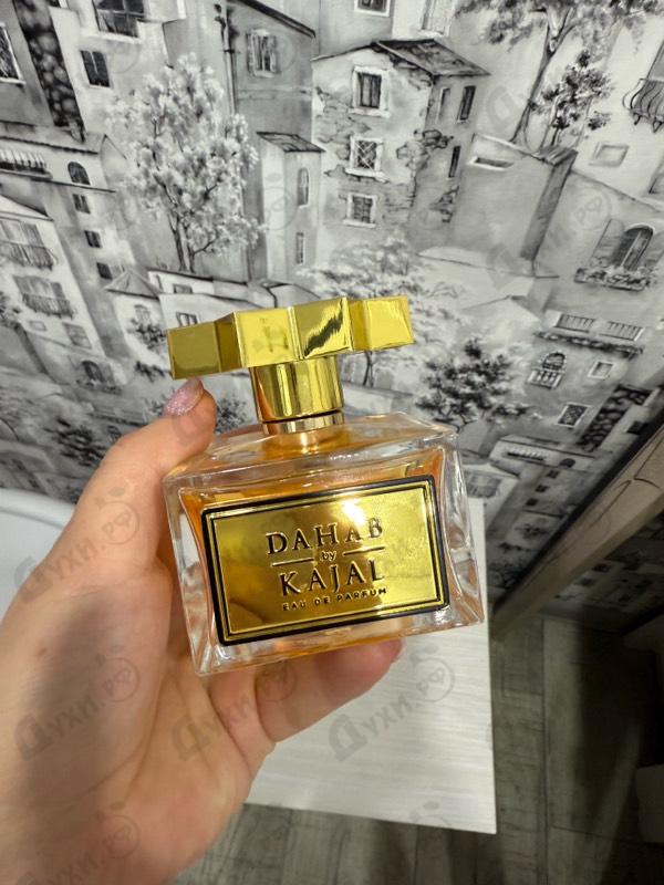 Парфюмерия Dahab от Kajal
