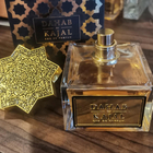 Отзыв Kajal Dahab