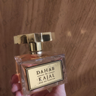 Духи Dahab от Kajal