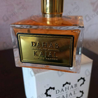 Духи Dahab от Kajal