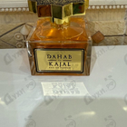 Отзыв Kajal Dahab