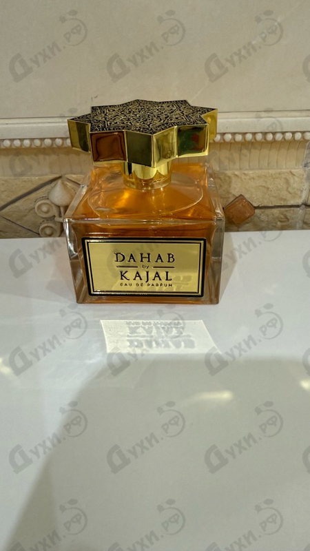 Купить Kajal Dahab