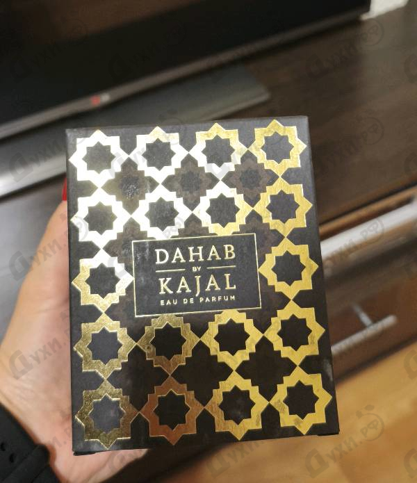 Парфюмерия Dahab от Kajal