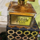 Духи Dahab от Kajal
