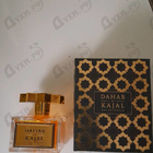 Отзыв Kajal Dahab