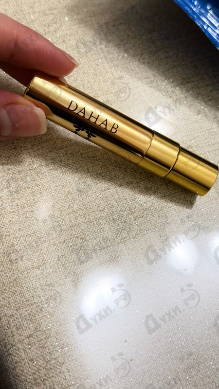 Парфюмерия Dahab от Kajal