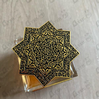 Духи Dahab от Kajal