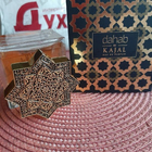 Духи Dahab от Kajal