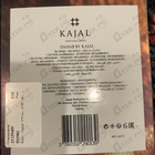 Духи Dahab от Kajal