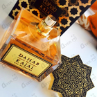 Духи Dahab от Kajal