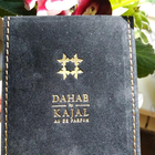 Духи Dahab от Kajal