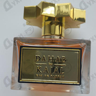 Духи Dahab от Kajal