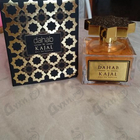 Отзыв Kajal Dahab