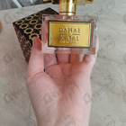 Духи Dahab от Kajal