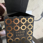 Духи Dahab от Kajal