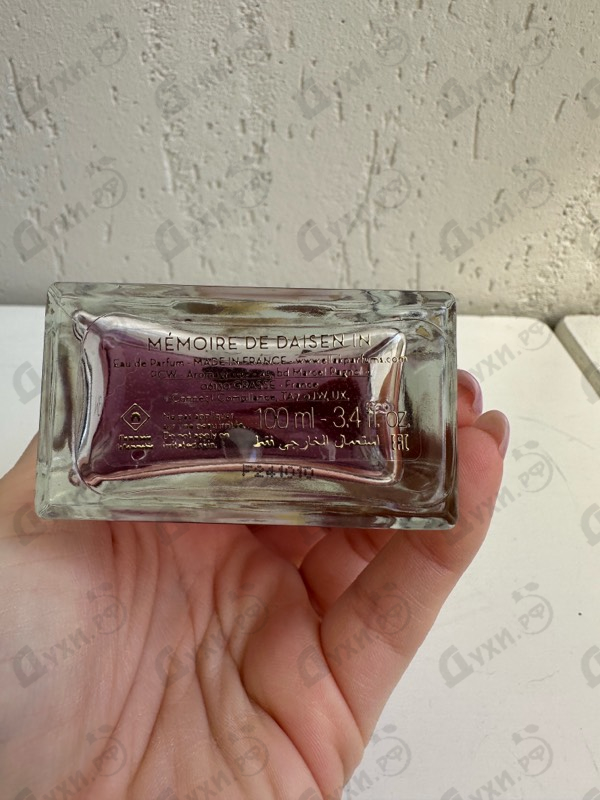 Купить Memoire De Daisen In от Ella K