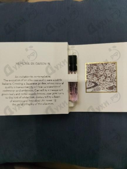 Парфюмерия Memoire De Daisen In от Ella K