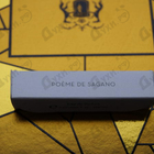 Отзыв Ella K Poeme De Sagano