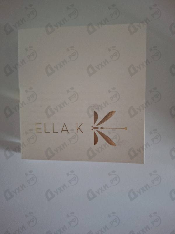 Купить Poeme De Sagano от Ella K