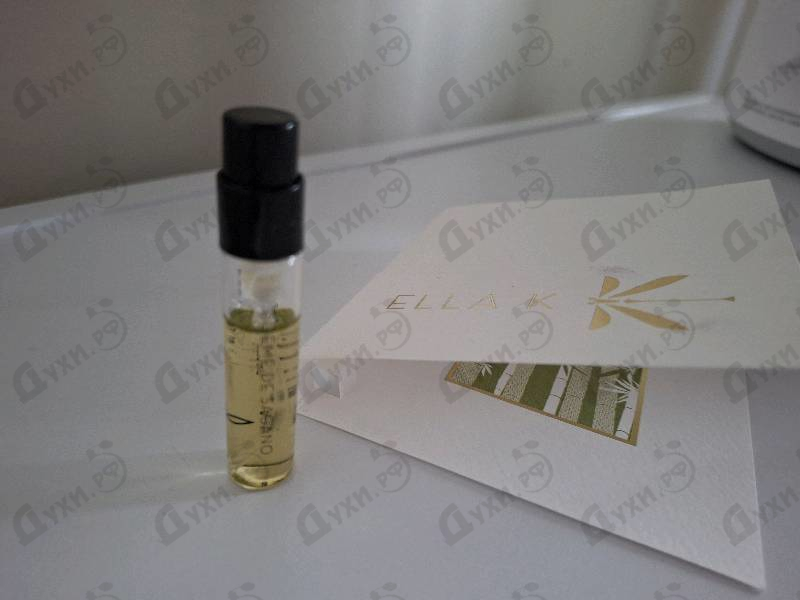 Духи Poeme De Sagano от Ella K