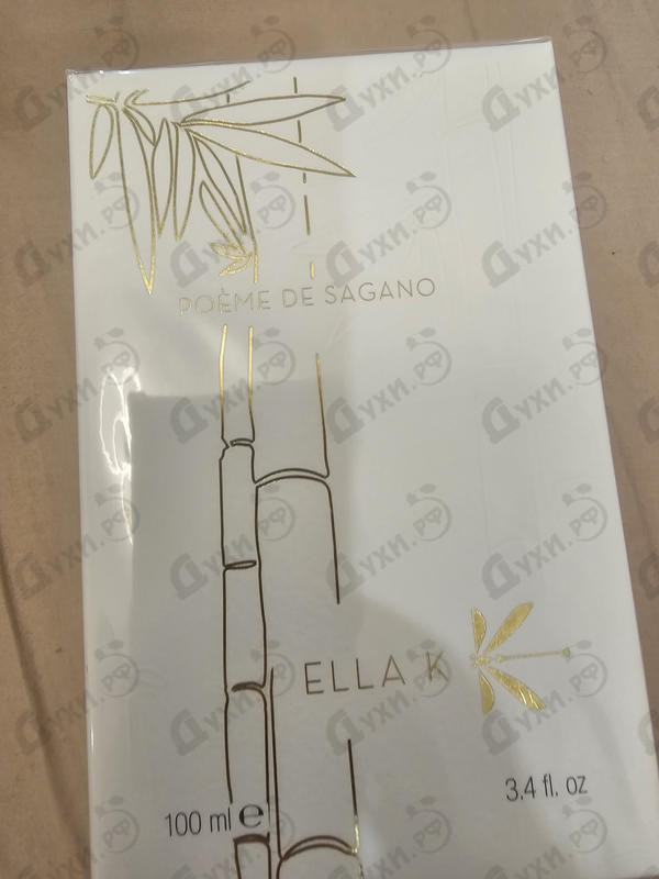 Отзыв Ella K Poeme De Sagano