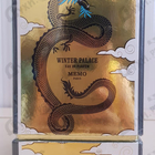 Парфюм Memo Winter Palace