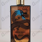 Духи Winter Palace от Memo