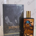 Духи Winter Palace от Memo