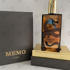 Духи Winter Palace от Memo