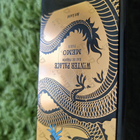 Парфюм Memo Winter Palace