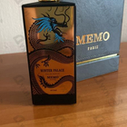 Отзывы Memo Winter Palace