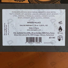 Отзыв Memo Winter Palace