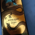 Отзывы Memo Winter Palace