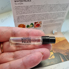 Парфюм Memo Winter Palace