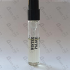 Отзыв Memo Winter Palace