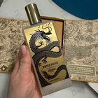 Парфюм Memo Winter Palace