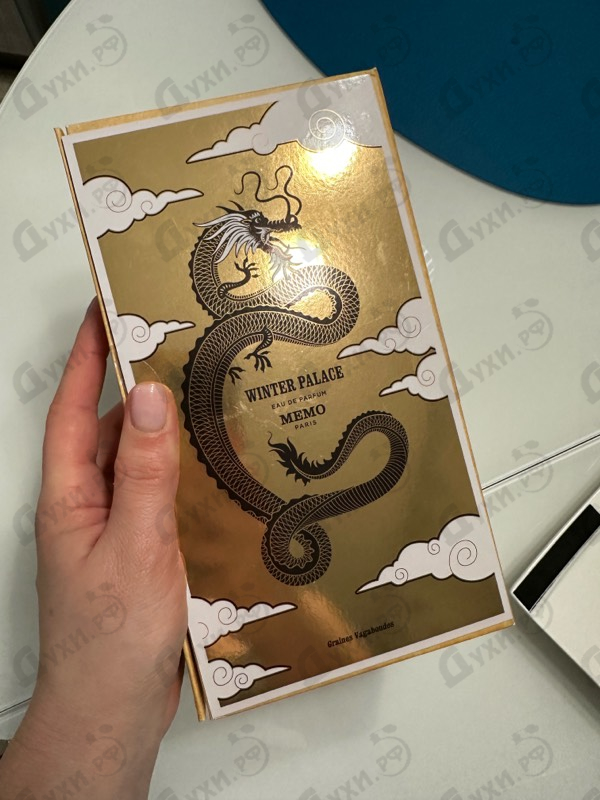 Парфюмерия Winter Palace от Memo