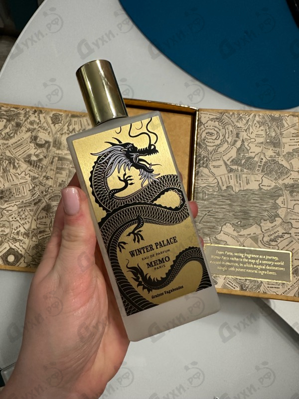 Купить Memo Winter Palace