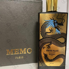 Духи Winter Palace от Memo