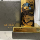 Духи Winter Palace от Memo