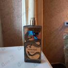 Духи Winter Palace от Memo