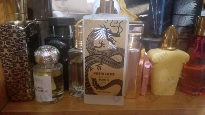 Купить Winter Palace от Memo