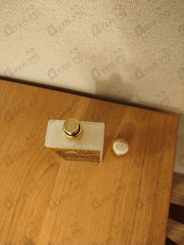 Парфюмерия Winter Palace от Memo