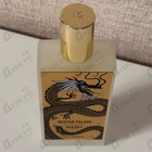 Отзывы Memo Winter Palace