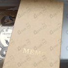 Отзыв Memo Winter Palace